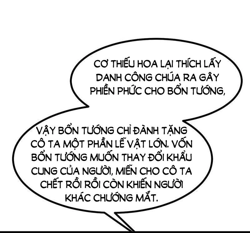 Khuynh Thế Đế Vương Cơ Chapter 22.1 - 21