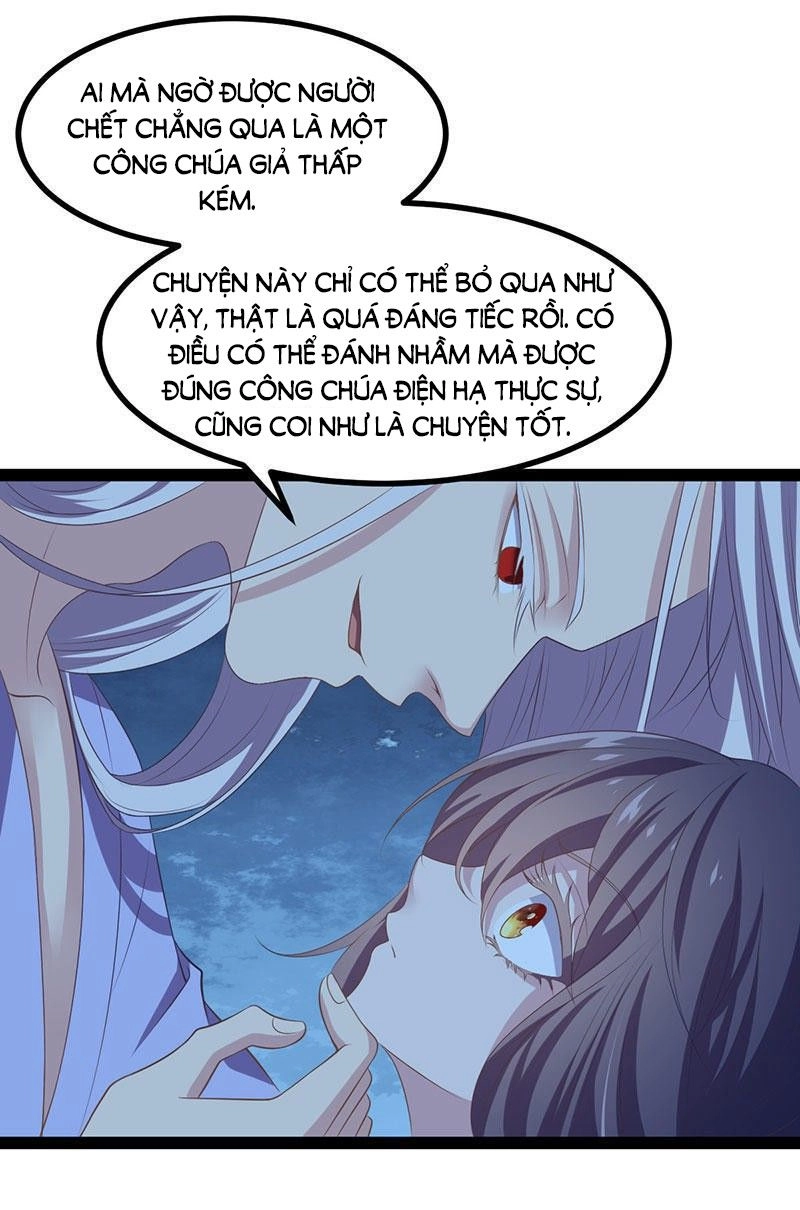 Khuynh Thế Đế Vương Cơ Chapter 22.1 - 23