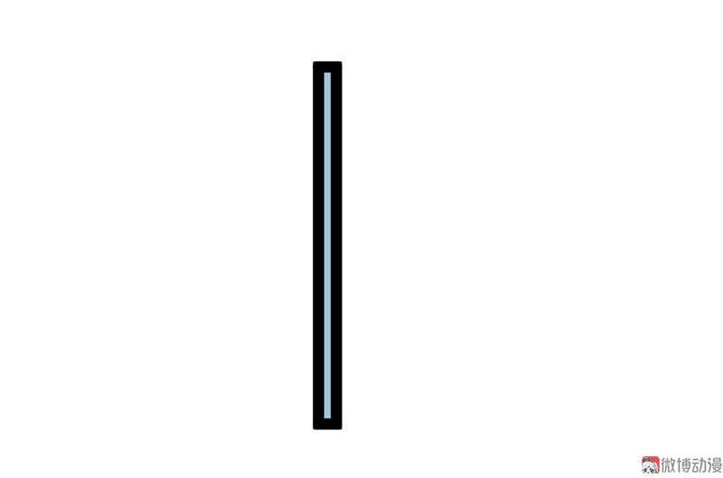 Khuynh Thế Đế Vương Cơ Chapter 22.2 - 9