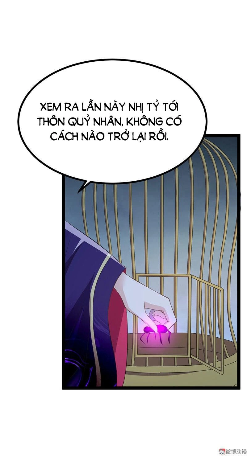 Khuynh Thế Đế Vương Cơ Chapter 22.2 - 11