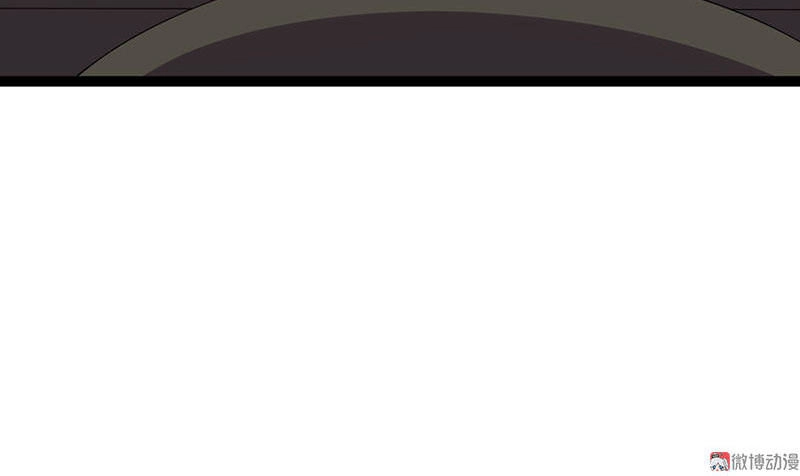 Khuynh Thế Đế Vương Cơ Chapter 22.2 - 14