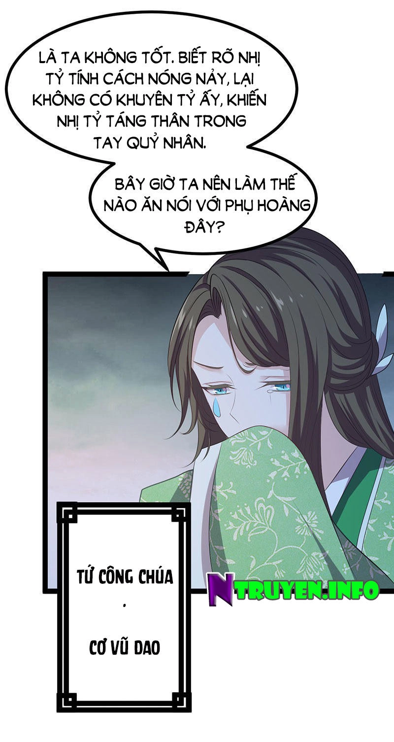 Khuynh Thế Đế Vương Cơ Chapter 22.2 - 15