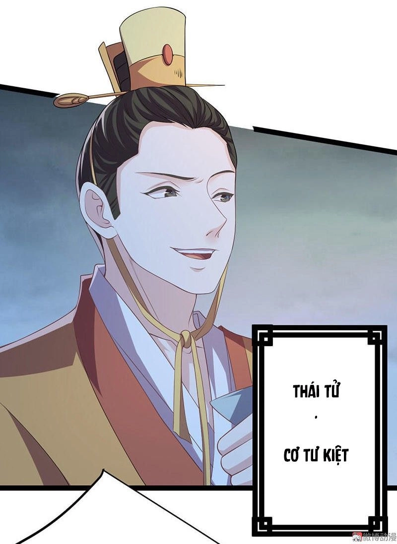 Khuynh Thế Đế Vương Cơ Chapter 22.2 - 17