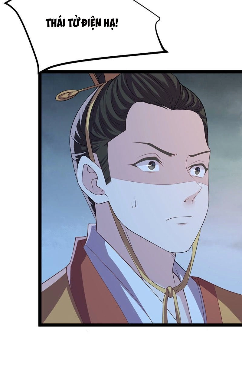 Khuynh Thế Đế Vương Cơ Chapter 22.2 - 18