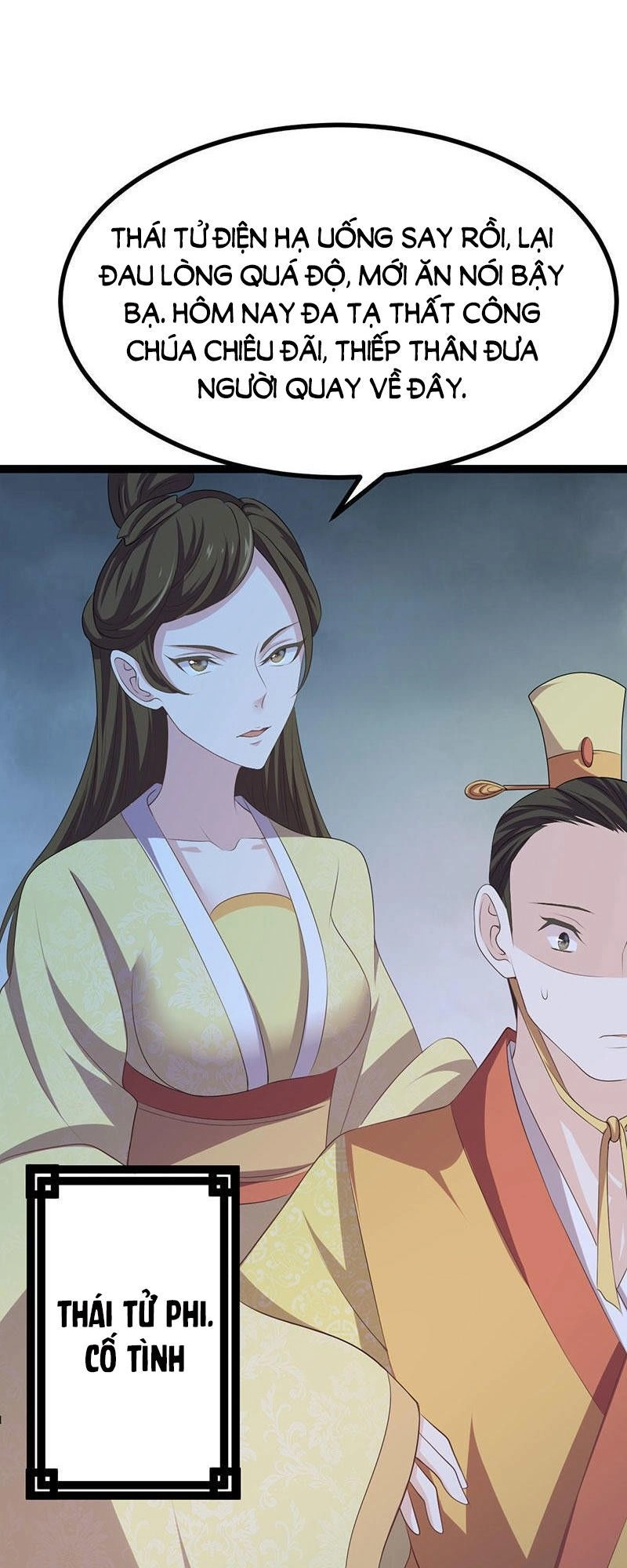 Khuynh Thế Đế Vương Cơ Chapter 22.2 - 19