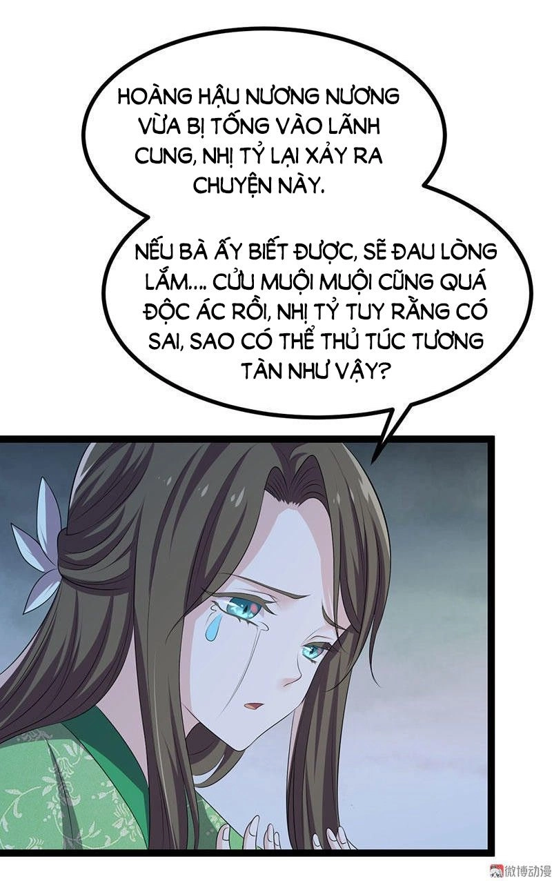 Khuynh Thế Đế Vương Cơ Chapter 22.2 - 23