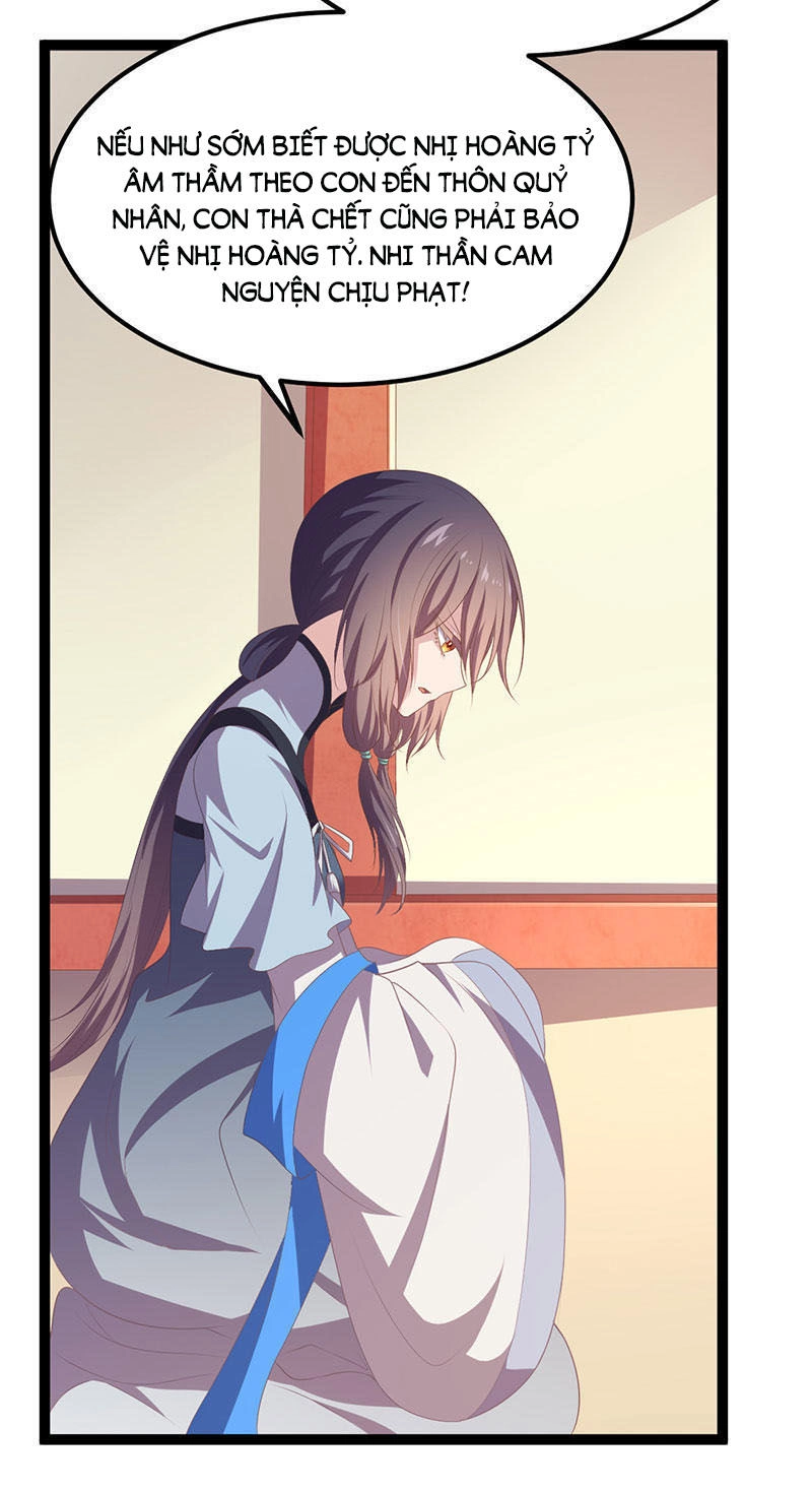 Khuynh Thế Đế Vương Cơ Chapter 23.1 - 8