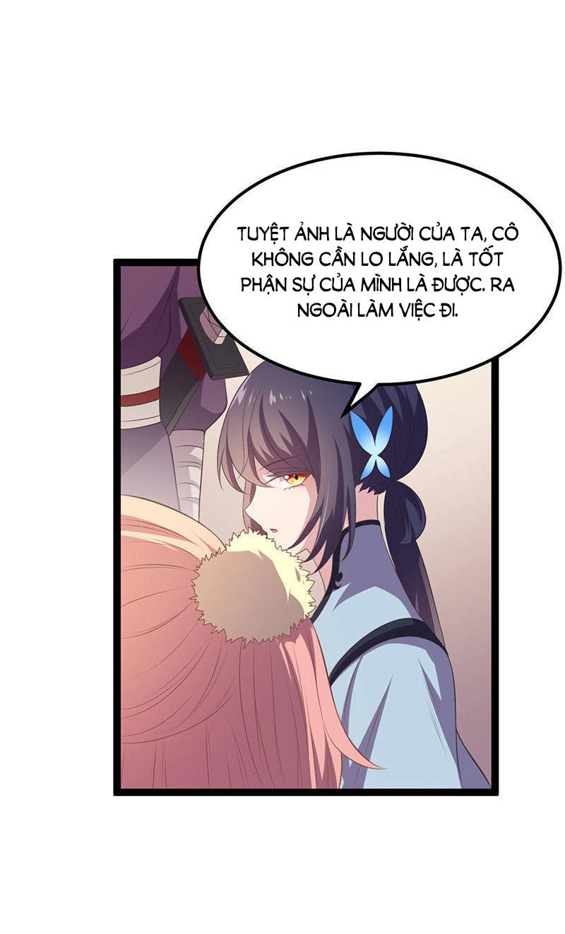 Khuynh Thế Đế Vương Cơ Chapter 23.1 - 23