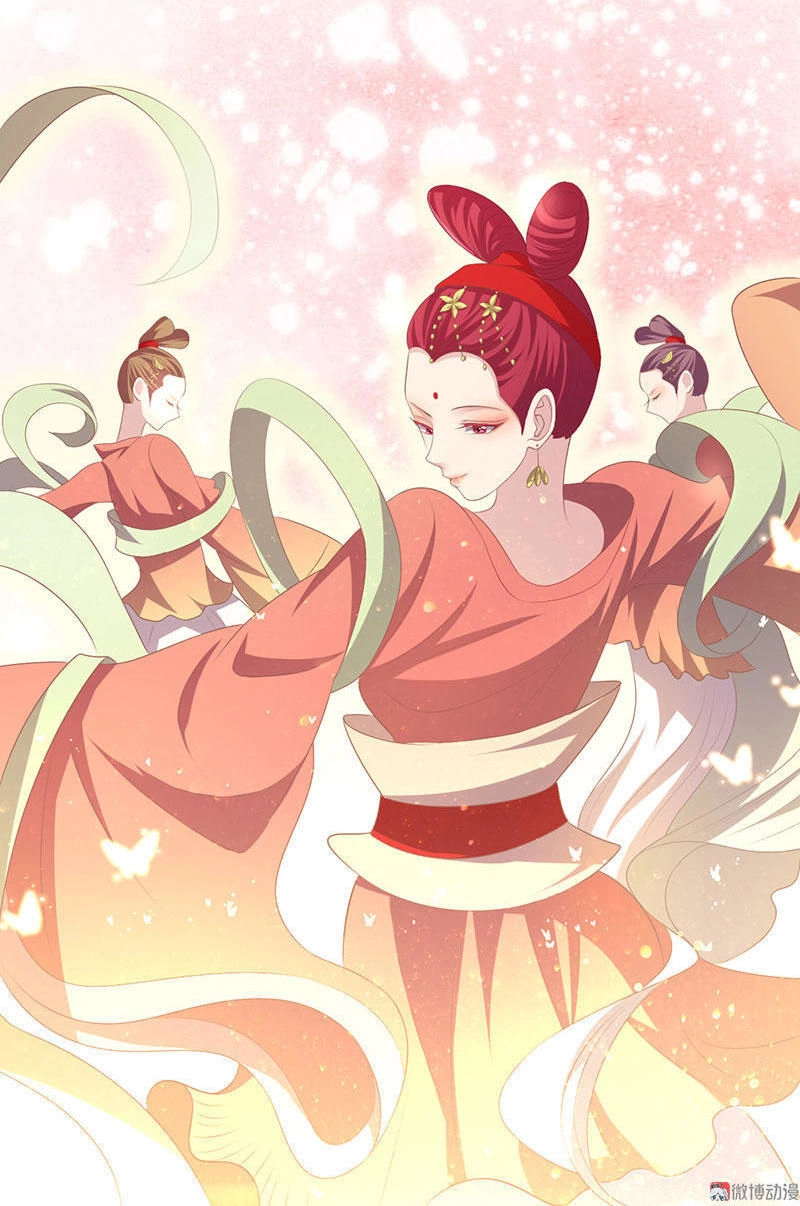 Khuynh Thế Đế Vương Cơ Chapter 23.2 - 7