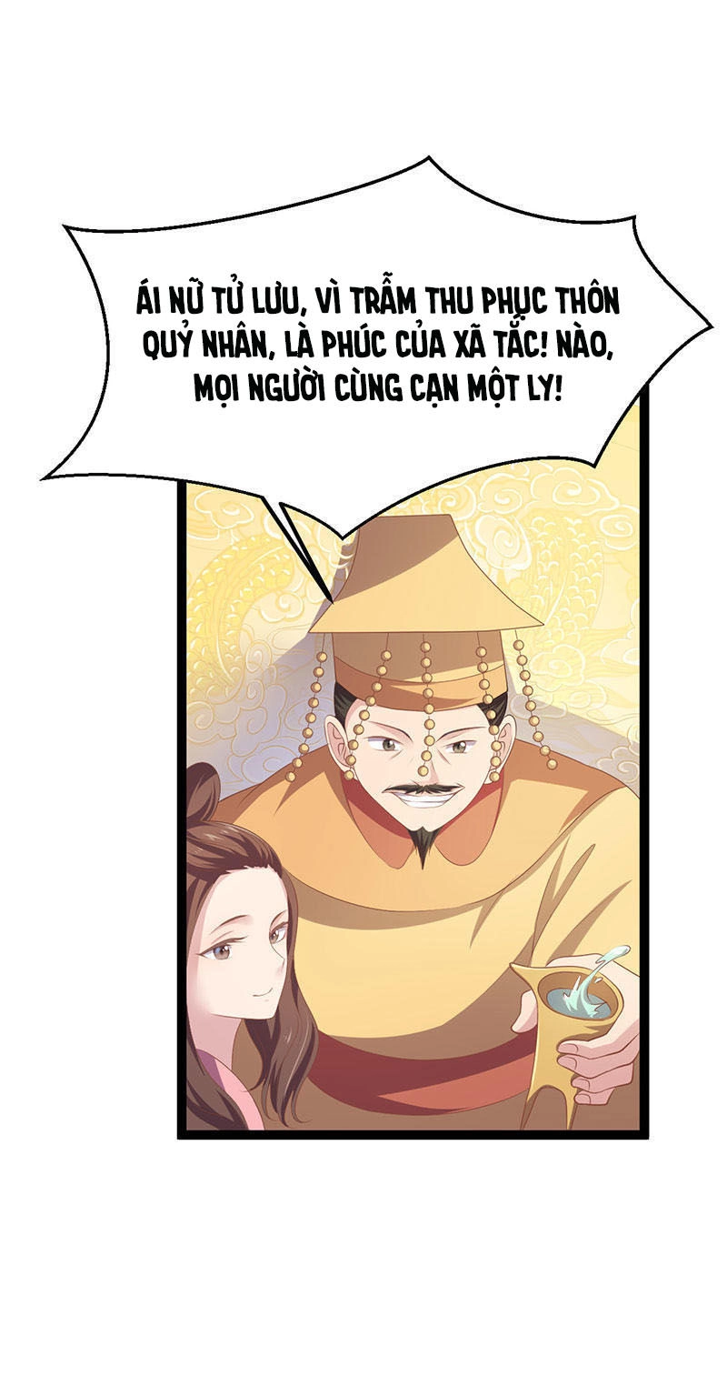 Khuynh Thế Đế Vương Cơ Chapter 23.2 - 8