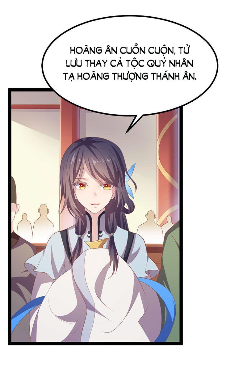 Khuynh Thế Đế Vương Cơ Chapter 23.2 - 10