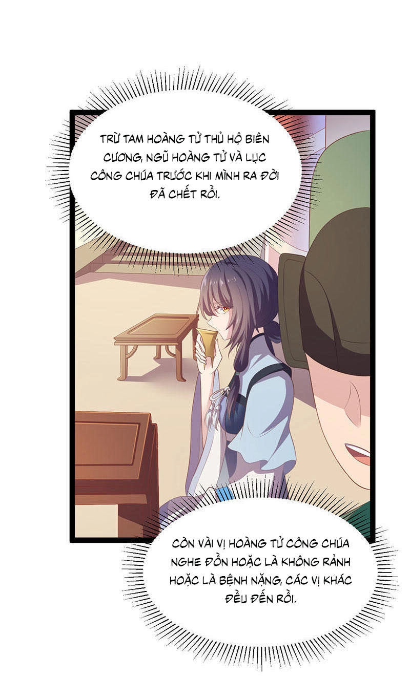 Khuynh Thế Đế Vương Cơ Chapter 23.2 - 11