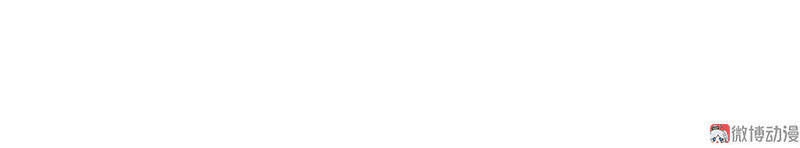 Khuynh Thế Đế Vương Cơ Chapter 23.2 - 24