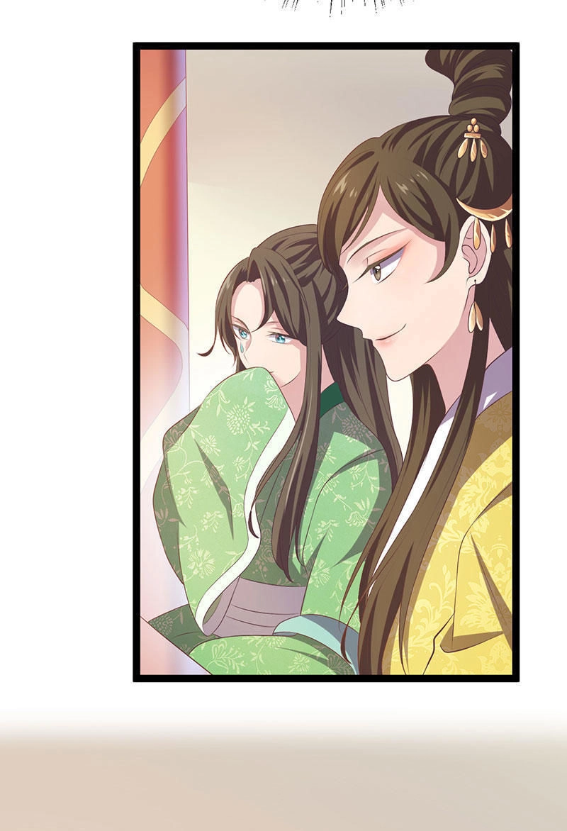 Khuynh Thế Đế Vương Cơ Chapter 23.2 - 28