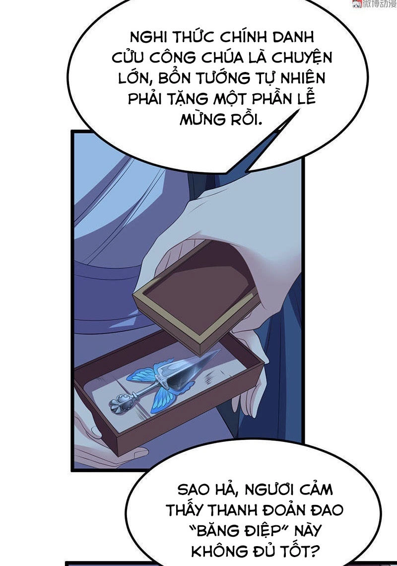 Khuynh Thế Đế Vương Cơ Chapter 24.1 - 5