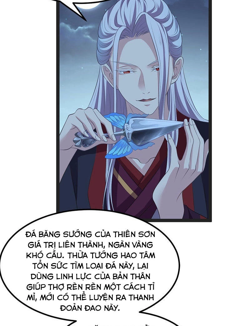 Khuynh Thế Đế Vương Cơ Chapter 24.1 - 8