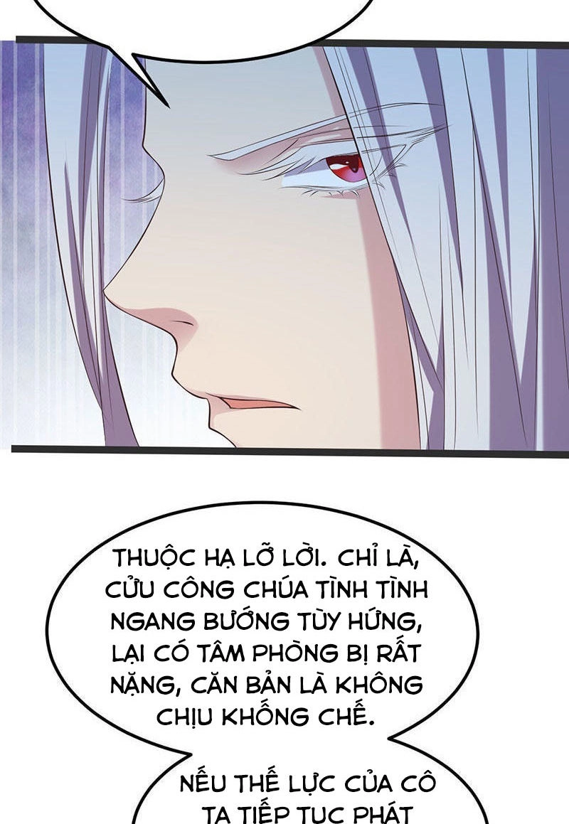 Khuynh Thế Đế Vương Cơ Chapter 24.1 - 11