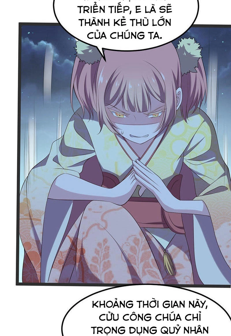 Khuynh Thế Đế Vương Cơ Chapter 24.1 - 12