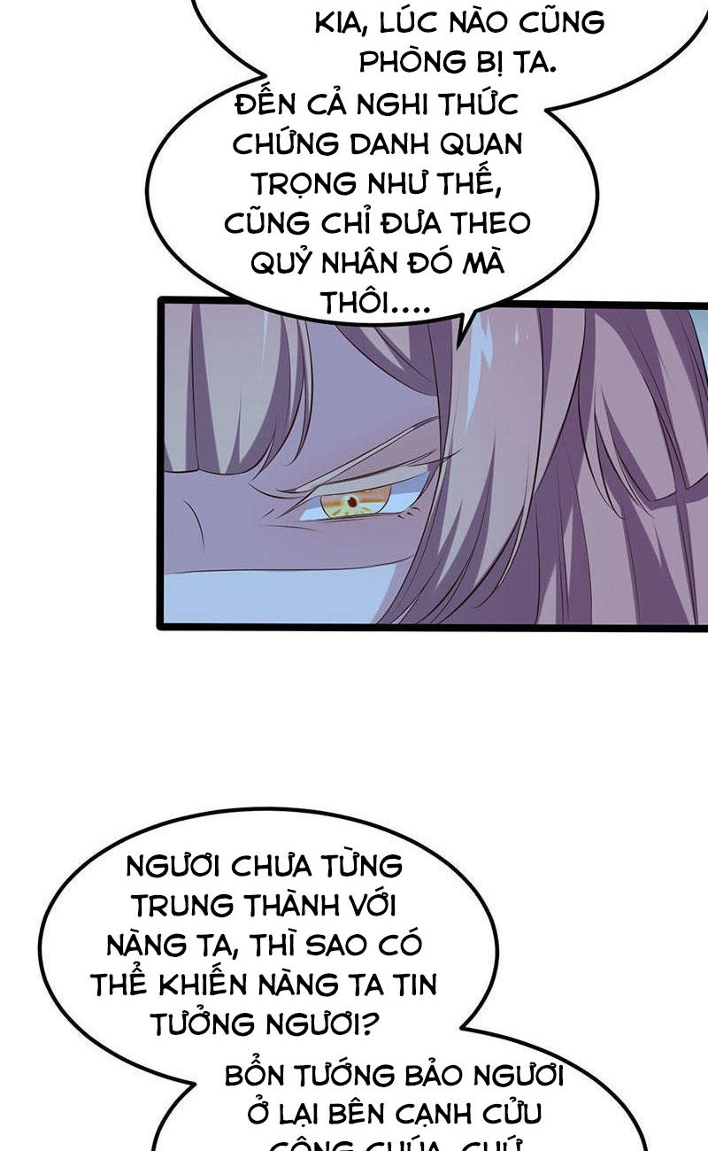 Khuynh Thế Đế Vương Cơ Chapter 24.1 - 13