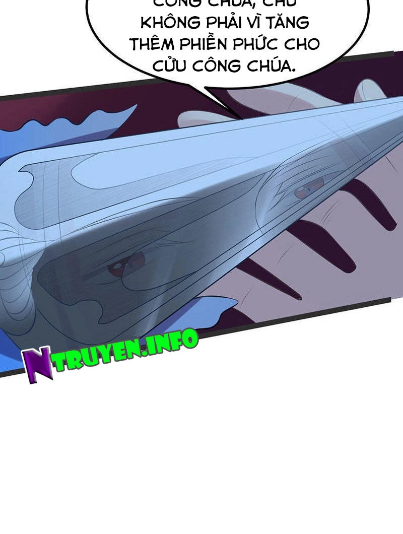 Khuynh Thế Đế Vương Cơ Chapter 24.1 - 14