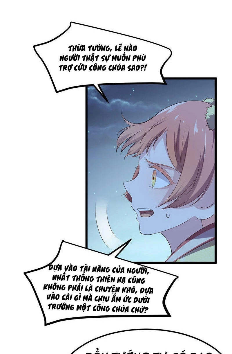 Khuynh Thế Đế Vương Cơ Chapter 24.1 - 15