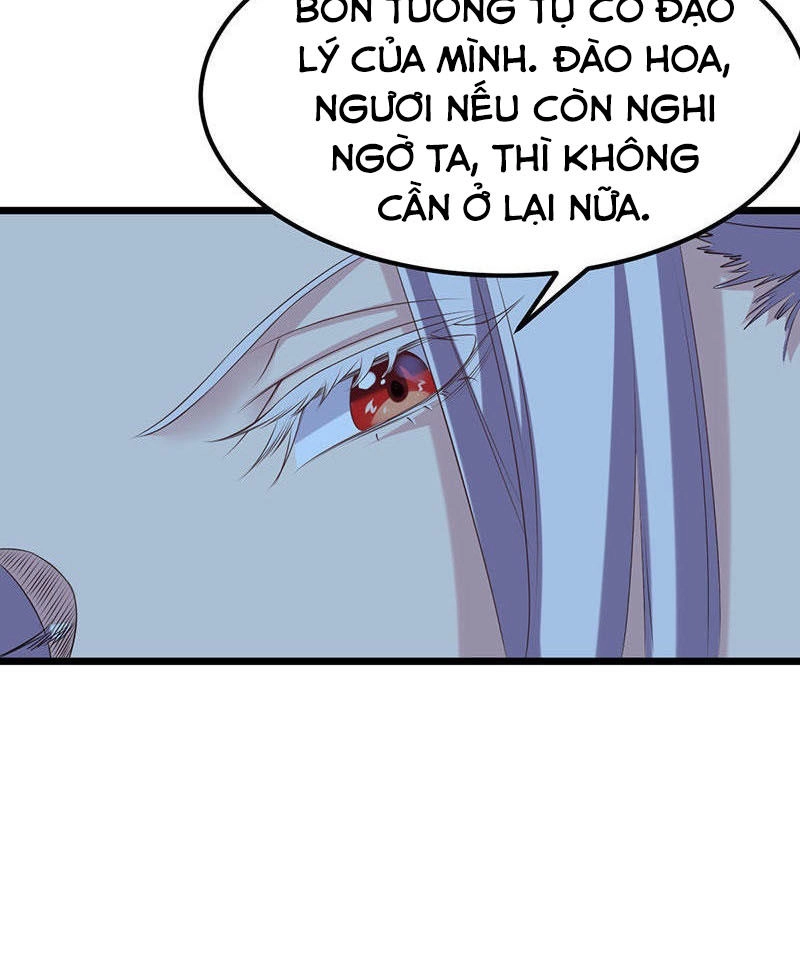 Khuynh Thế Đế Vương Cơ Chapter 24.1 - 16