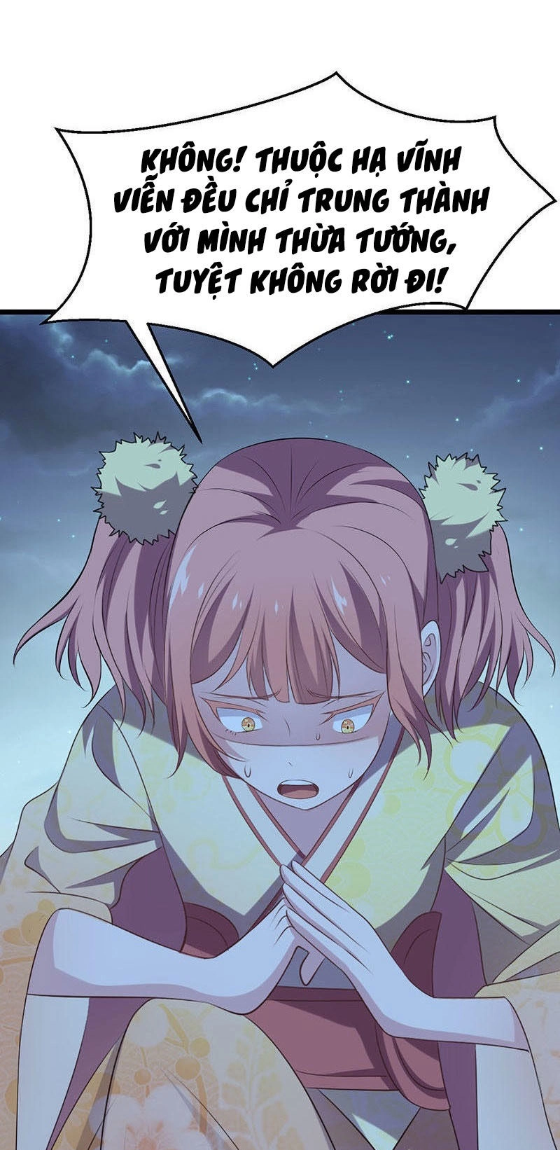 Khuynh Thế Đế Vương Cơ Chapter 24.1 - 17