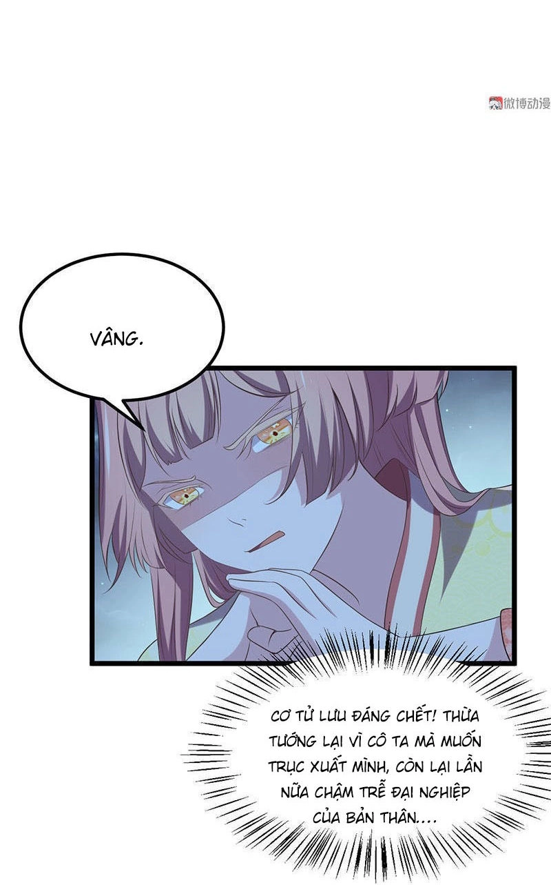 Khuynh Thế Đế Vương Cơ Chapter 24.1 - 20