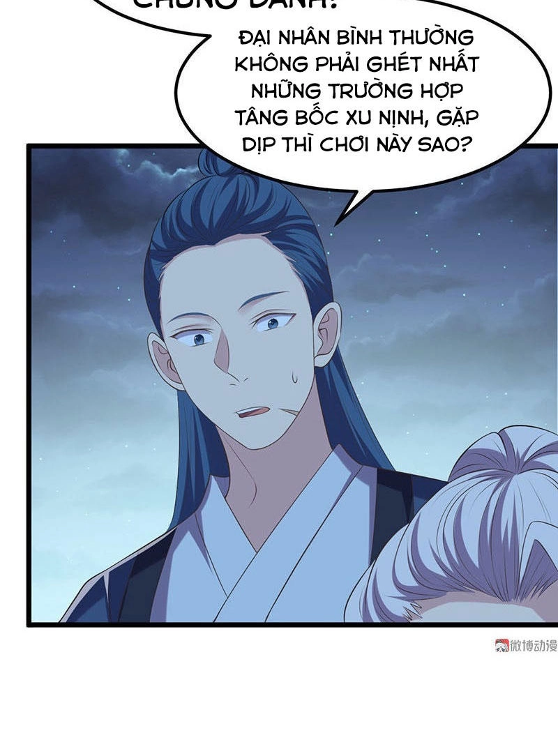 Khuynh Thế Đế Vương Cơ Chapter 24.1 - 25