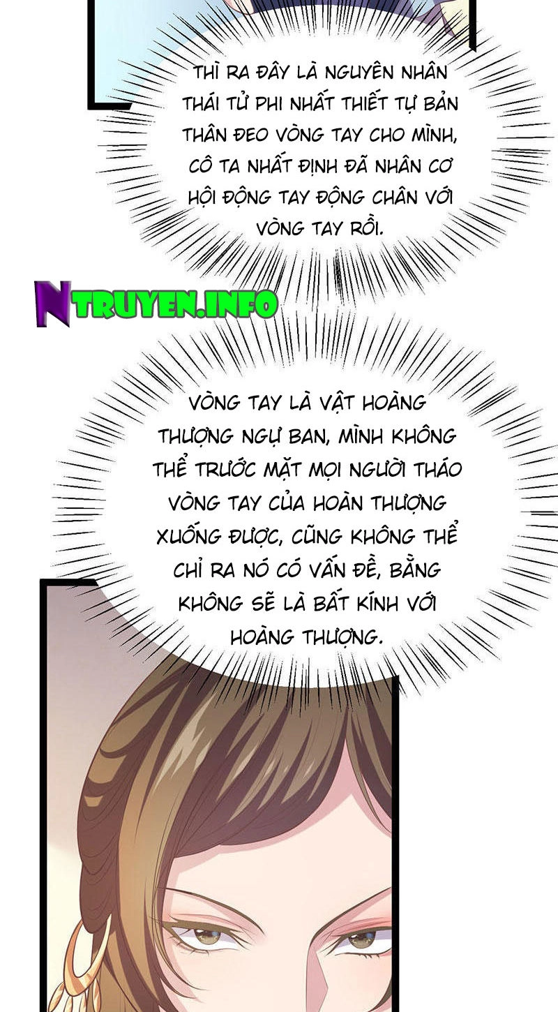 Khuynh Thế Đế Vương Cơ Chapter 24.2 - 4