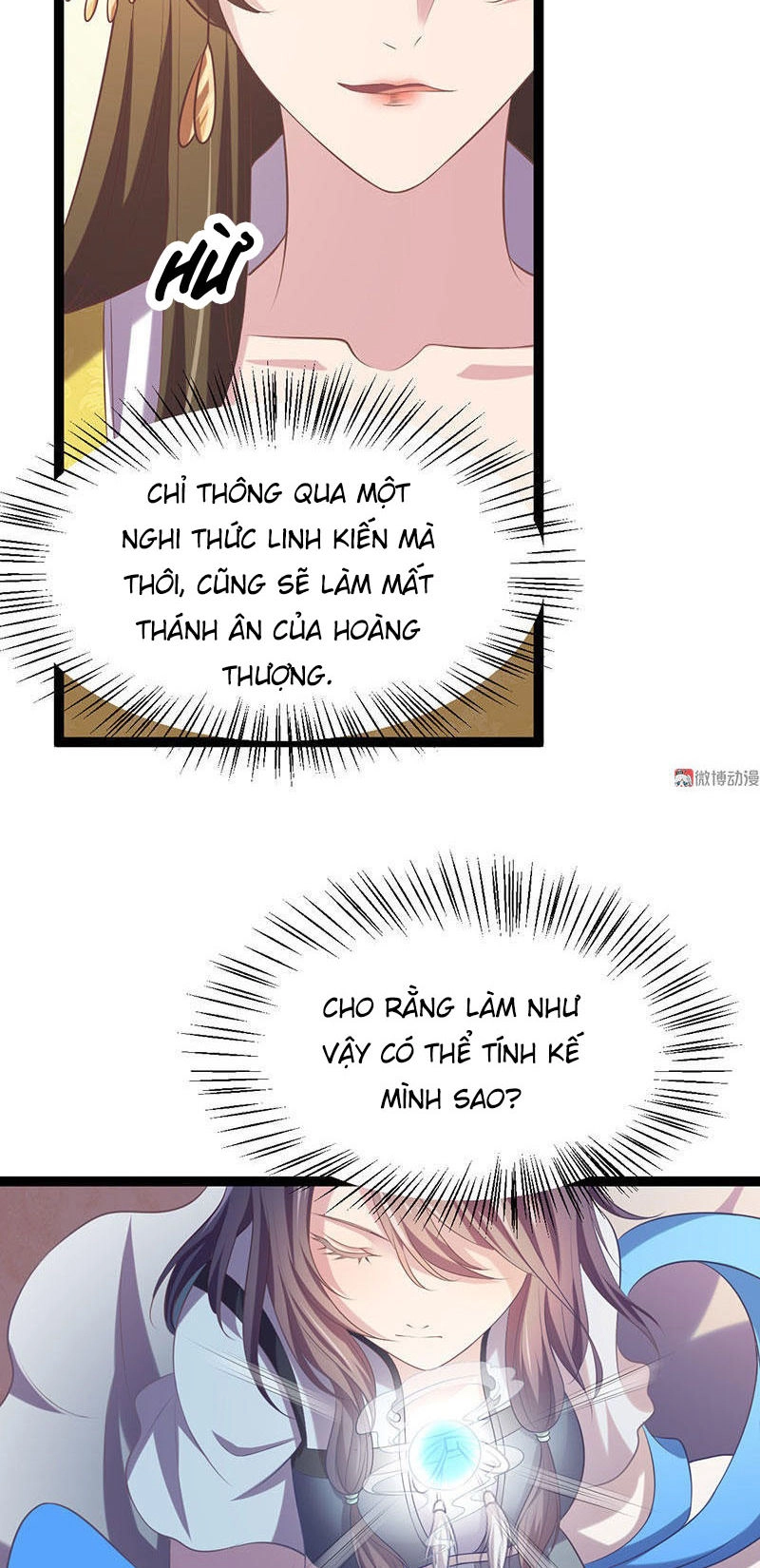 Khuynh Thế Đế Vương Cơ Chapter 24.2 - 5