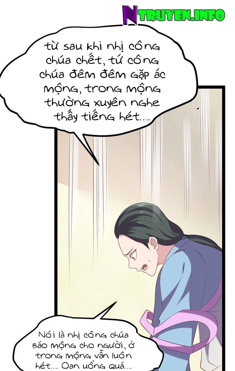 Khuynh Thế Đế Vương Cơ Chapter 24.2 - 19