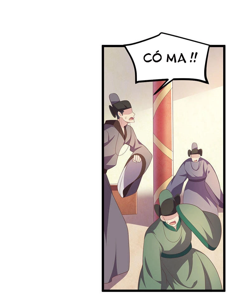 Khuynh Thế Đế Vương Cơ Chapter 25.1 - 2