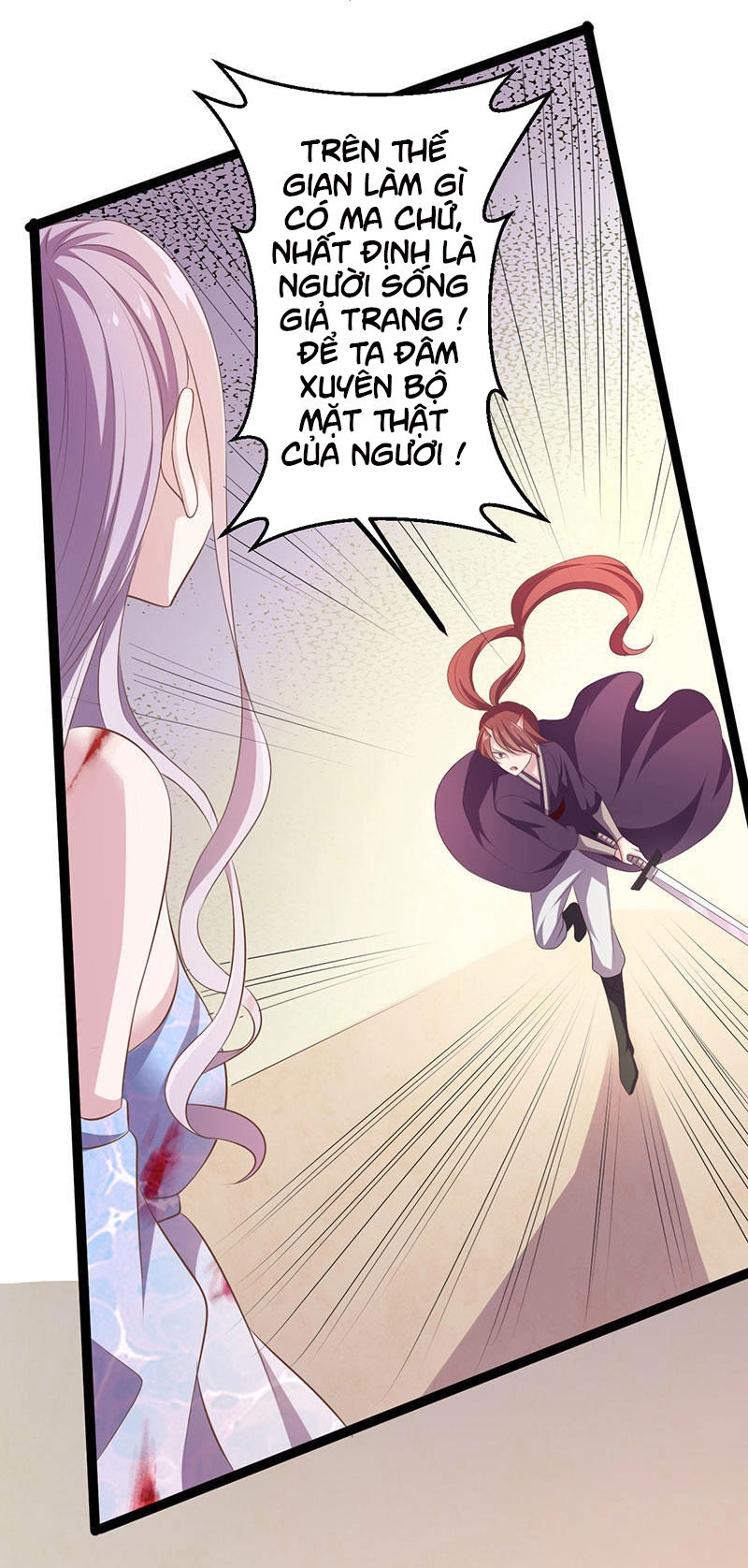 Khuynh Thế Đế Vương Cơ Chapter 25.1 - 4