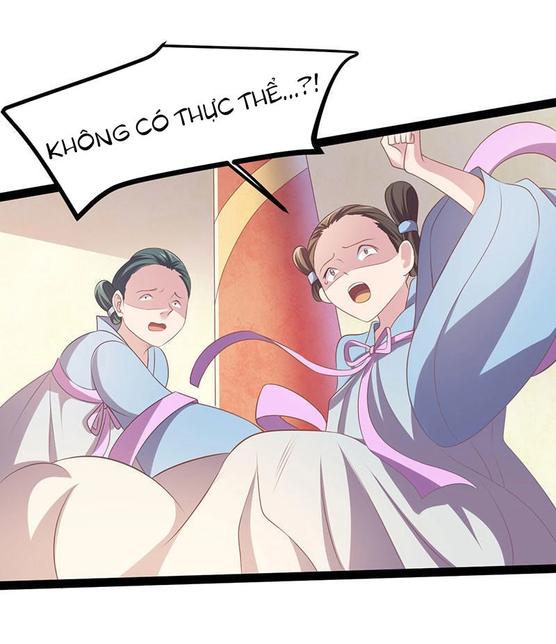 Khuynh Thế Đế Vương Cơ Chapter 25.1 - 7