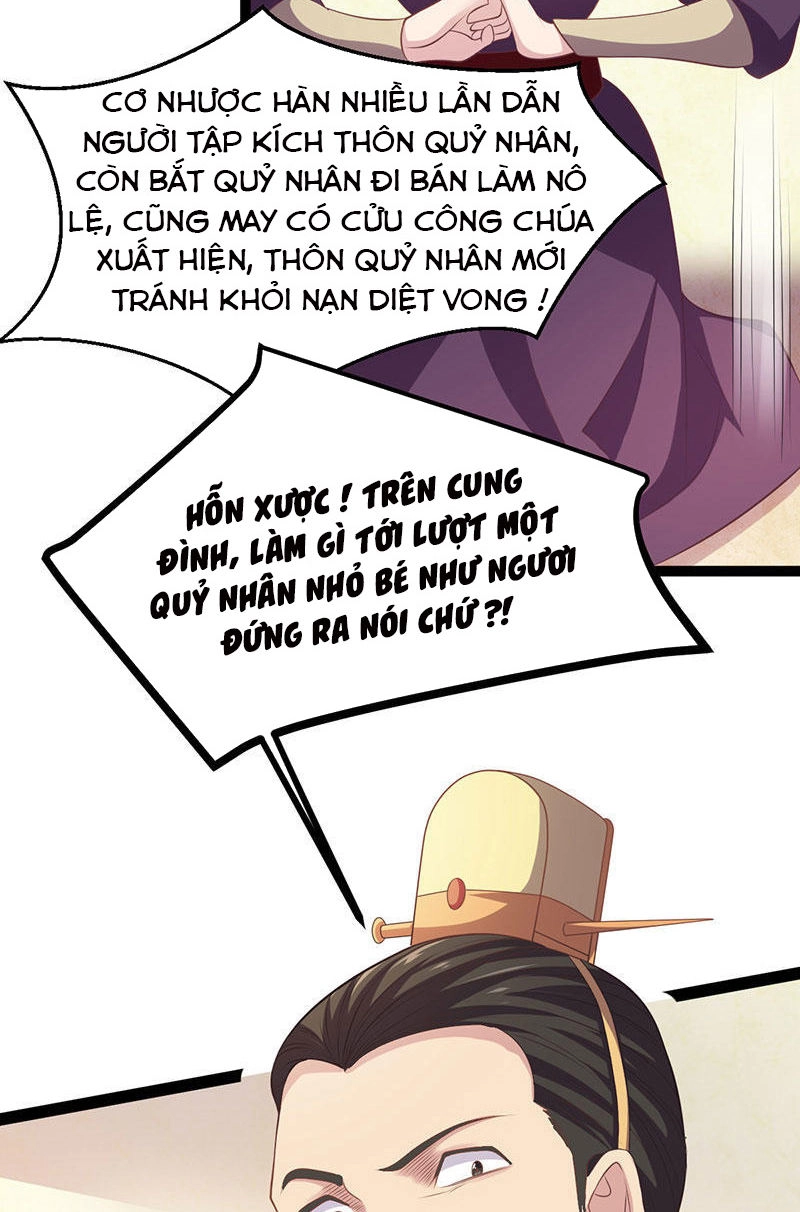 Khuynh Thế Đế Vương Cơ Chapter 25.1 - 10