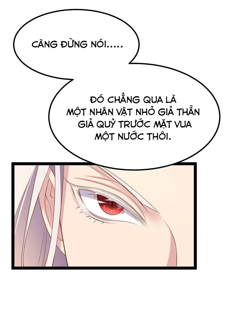 Khuynh Thế Đế Vương Cơ Chapter 25.1 - 27