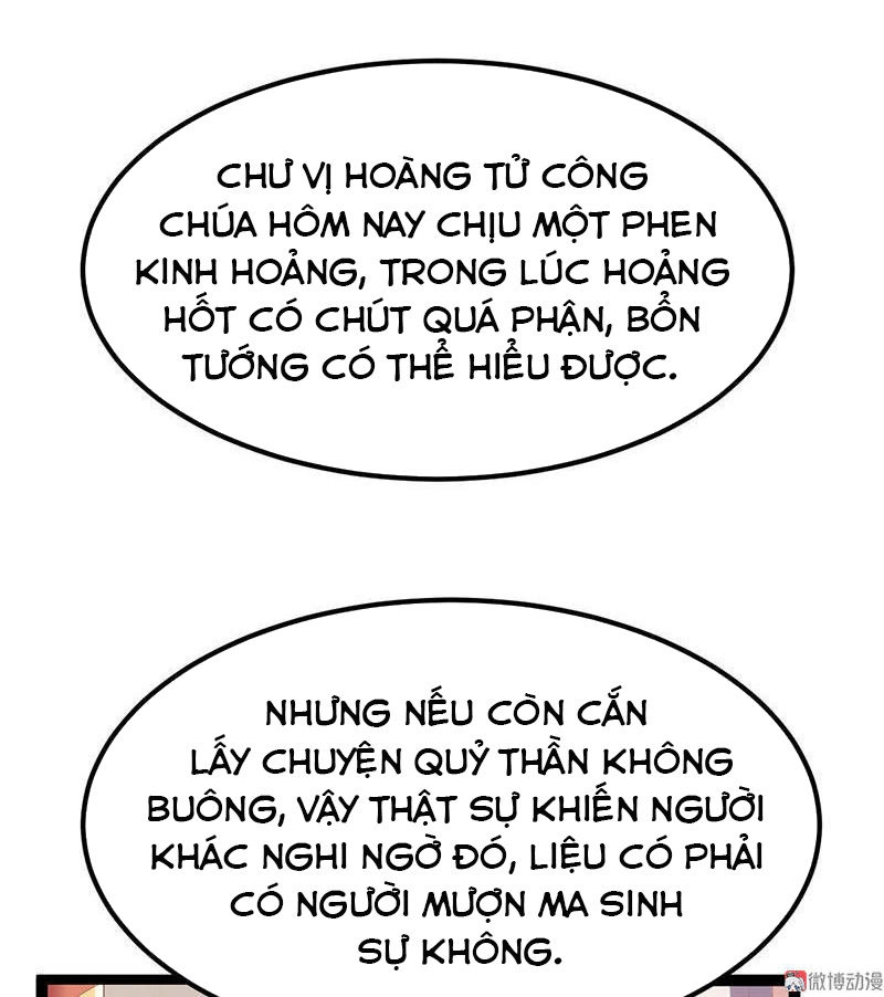 Khuynh Thế Đế Vương Cơ Chapter 25.2 - 2