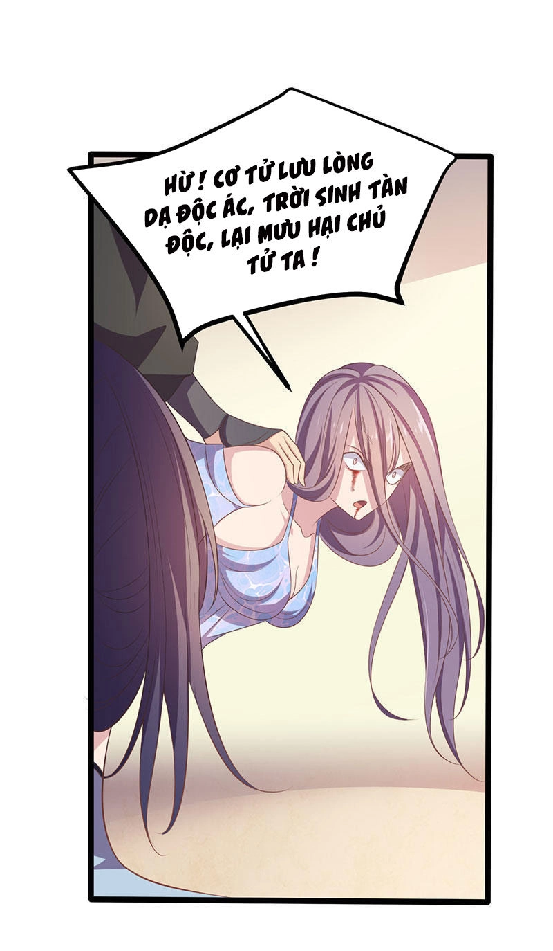 Khuynh Thế Đế Vương Cơ Chapter 25.2 - 16