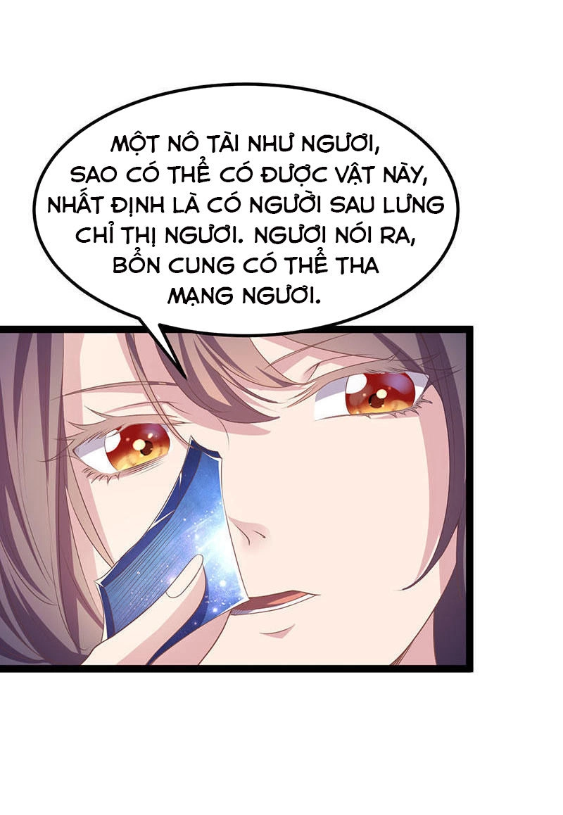 Khuynh Thế Đế Vương Cơ Chapter 25.2 - 19