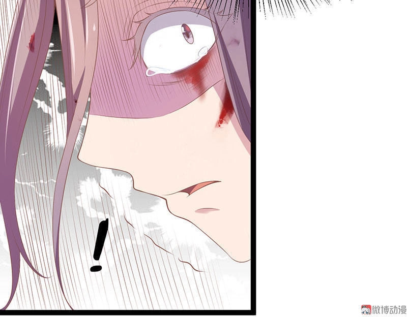 Khuynh Thế Đế Vương Cơ Chapter 25.2 - 22