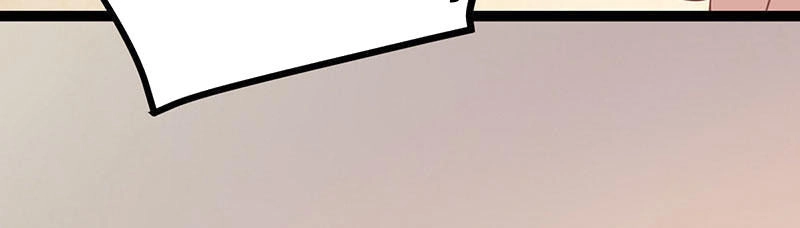 Khuynh Thế Đế Vương Cơ Chapter 25.2 - 24