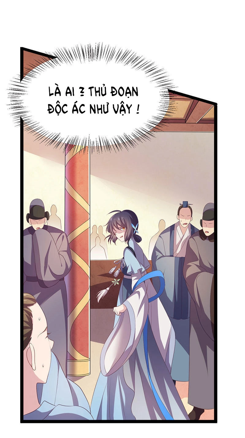 Khuynh Thế Đế Vương Cơ Chapter 26.1 - 5