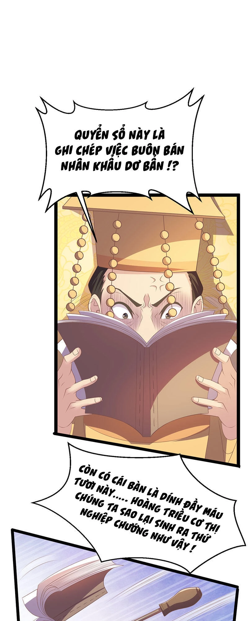 Khuynh Thế Đế Vương Cơ Chapter 26.1 - 7