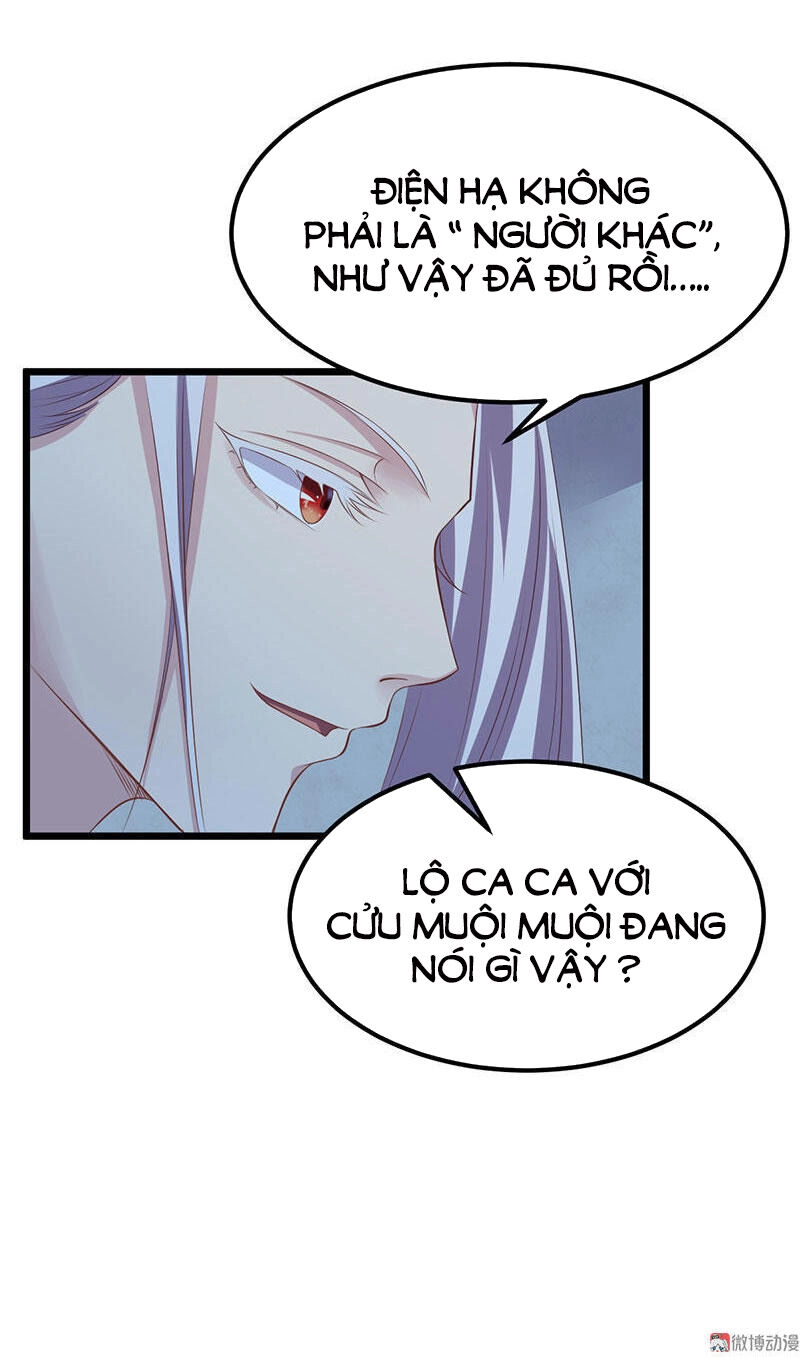 Khuynh Thế Đế Vương Cơ Chapter 26.2 - 17