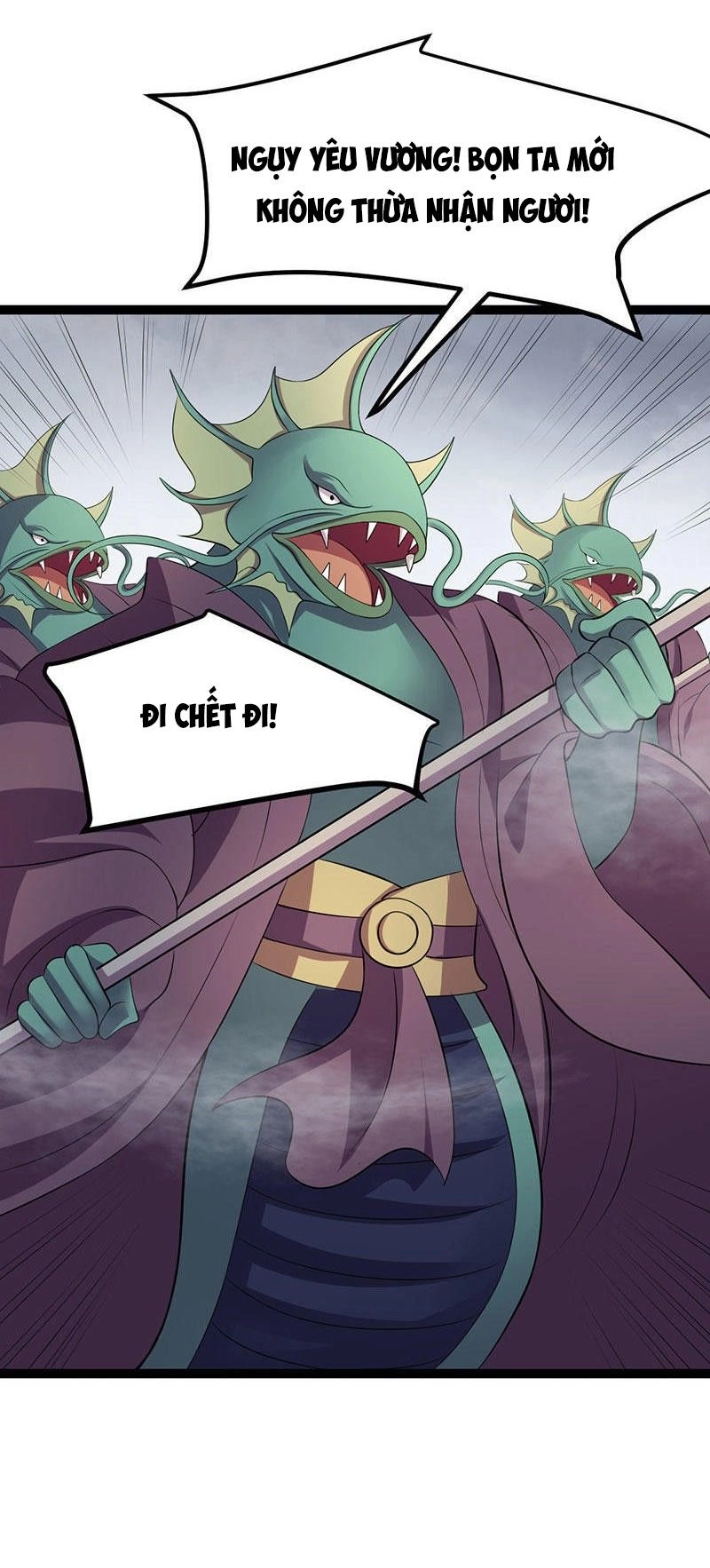 Khuynh Thế Đế Vương Cơ Chapter 27.1 - 3