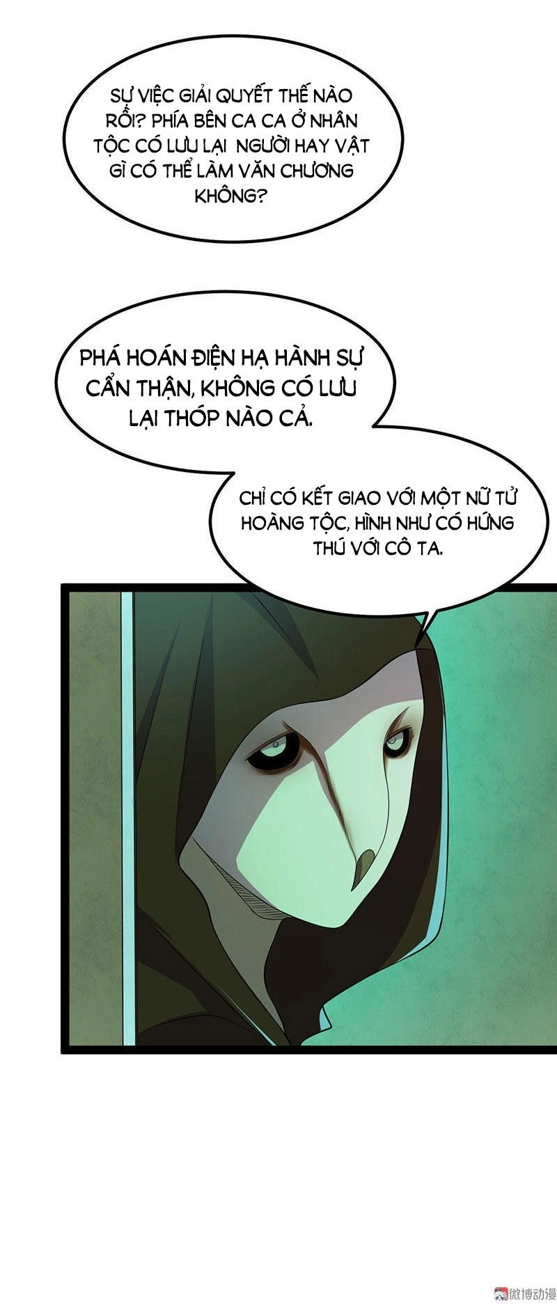 Khuynh Thế Đế Vương Cơ Chapter 27.2 - 7