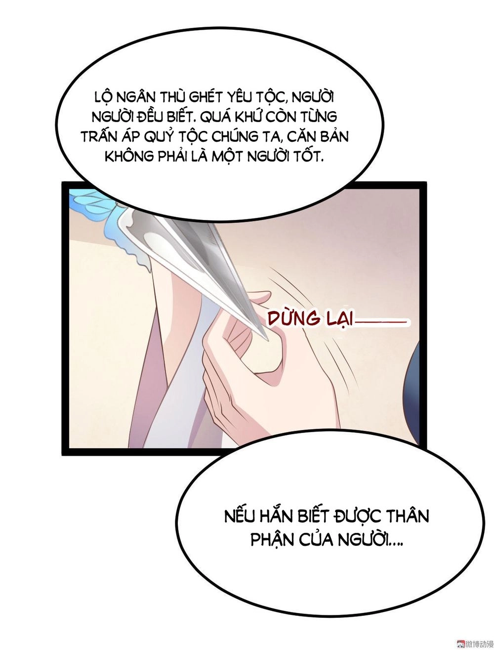 Khuynh Thế Đế Vương Cơ Chapter 27.2 - 16