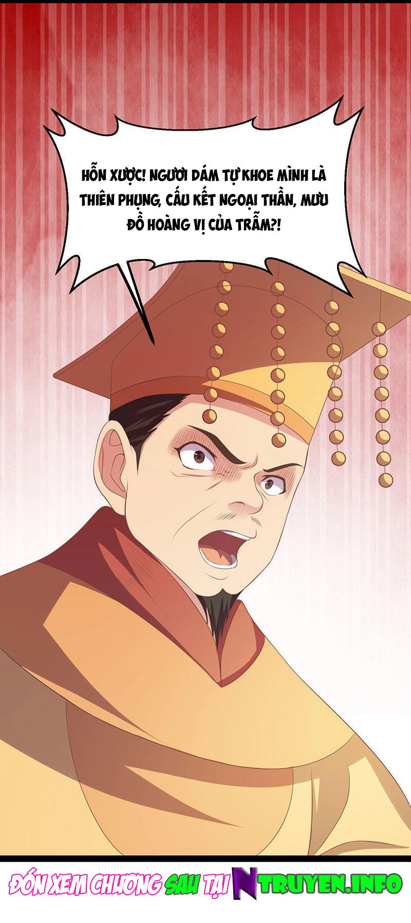 Khuynh Thế Đế Vương Cơ Chapter 27.2 - 30