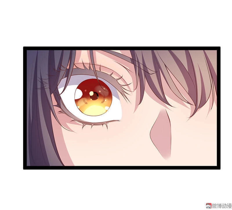 Khuynh Thế Đế Vương Cơ Chapter 28.1 - 4